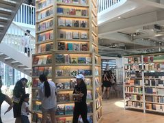 -猫的天空之城概念书店(北戴河蔚蓝海岸店)