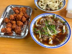 -清真-戏楼王记牛肉面
