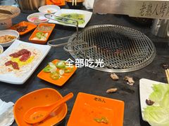 -老熟人烤肉城(马家堡店)