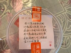 -徐记海鲜(大明宫|北二环店)