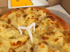 -尊宝比萨(南田店)