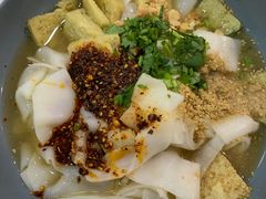 -董小西的凉皮和椒麻鸡(三元桥店)