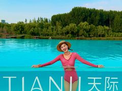 -清河半岛温泉度假酒店