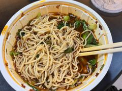 -丽影重庆小面(定西路店)