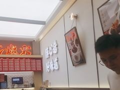 -膳心记•明火四宝煲仔饭(前海科兴店)