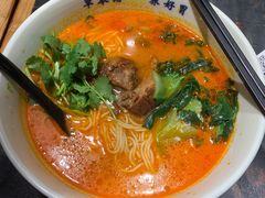 -和府捞面(EAC店)