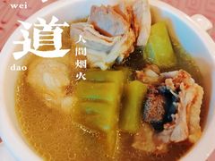 -雅枫国际酒店—枫叶自助餐(福田店)