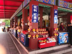 -横店影视城明清宫苑园区