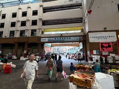 -三亚新鸿港水果一级批发市场