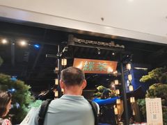 -绿茶餐厅(千岛湖银泰城店)