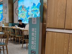-苏晓玥·手作江南小吃(深圳北站店)