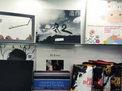 -风雨书店(下城店)