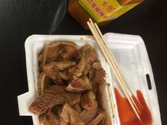 -细妹五香牛杂(步行街店)