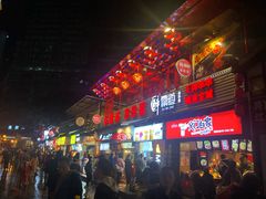 -八一好吃街·高品美食广场