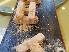 皇室燕麦槟榔芋-清新鸡沙田乳鸽店(金融店)