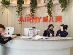 -爱儿美儿童摄影(奥森公园店)