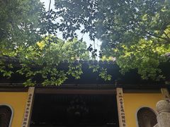 -灵岩山风景区