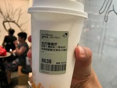 -喜茶(广州天汇igc店)