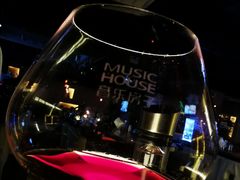 -音乐房子·Vintage Live Bar(玉林总店)
