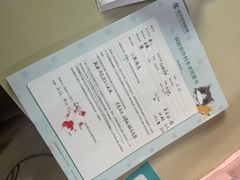 -瑞派动物医院·猫专科·至诚(江南中分院)