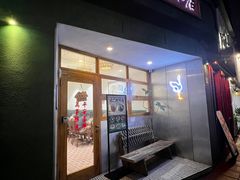 -堂屋糖水店(愚园店)