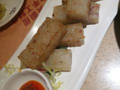 香煎萝卜糕-点都德(北京路贰店)