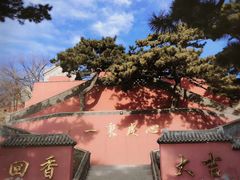 -妙峰山风景名胜区