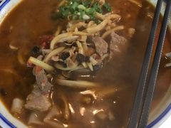 -八十八粉儿(尚都店)