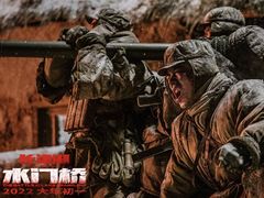 -万达影城(江北万达广场IMAX店)