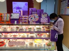 -GANSO元祖食品(白下店)