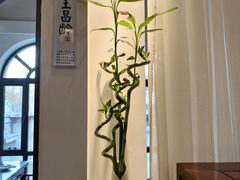 -唐诗楼(竹林庭院店)