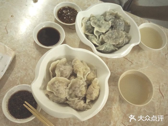 聚荣饺子店图片