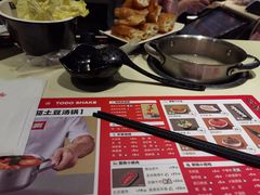 -湯島涮小火锅(余姚五彩城店)