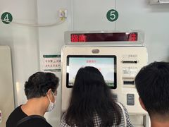 -北京协和医院(东单院区)