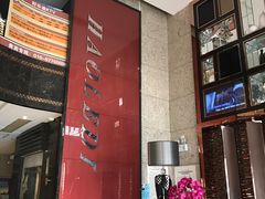 -好乐迪KTV(金钻店)