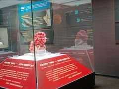 -湖南省地质博物馆