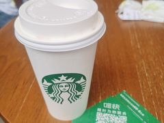 -星巴克(西安旺座现代城店)