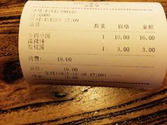 -赖扁担重庆小面(友谊路店)