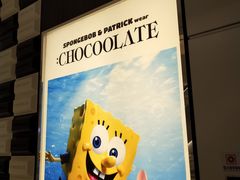 -:CHOCOOLATE(M+购物中心店)