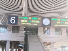 -长春西站