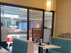-禾绿回转寿司(国瑞店)