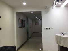 -瑞尔齿科(东方广场诊所)