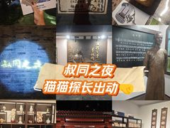 -李叔同故居纪念馆