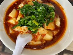 凉拌搅团-李记搅团•非遗陕菜(三桥店)