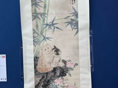 -凤凰中心