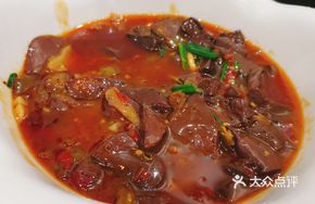 Braised Donkey Blood