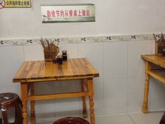 大堂-聚香斋(东关街店)