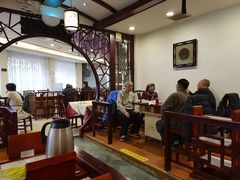 -钦善斋(武侯祠店)