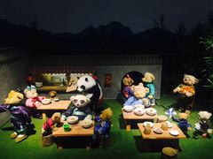-成都泰迪熊博物馆