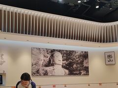 -犇逸·乐山跷脚牛肉·四川现炒(览海店)